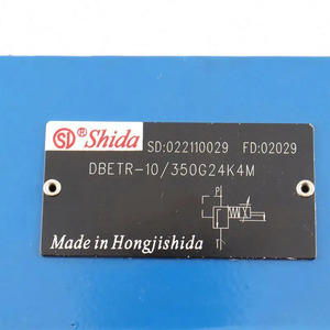ชุดลดแรงดันแบบสัดส่วน Shida สำหรับ 31.5MPa 100L/min แบบทางเดียว รุ่น Dbetr-10 - Product Image 6