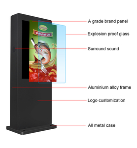 Reproductor Multimedia Android con Pantalla LCD para Exteriores, Resistente al Agua IP55, Señalización Digital, 55 Pulgadas, SK-55O - Product Image 4