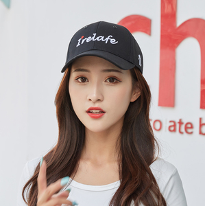 Custom High Quality 6 Panel Frame Style Structured Cotton Pink Black Sports Baseball Cap Women 3D Raised Embroidery Logo <strong>Hats</strong>