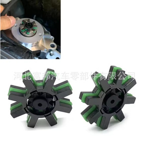 Kit de Almohadillas de Amortiguación para Dirección Toyota Lexus 45254-28040 45253-28130, Pieza de Repuesto de Plástico - Product Image 3