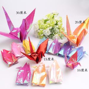 Pour <span class=keywords><strong>Amazon</strong></span> Top Seller Lucky Bird Boat Animal Star Coloré <span class=keywords><strong>Origami</strong></span> Perle Papier Brillant Étincelant De Mariage Cadeaux D'anniversaire Amour - Product Image 2