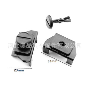 Aopin Auto Fastener <b>Clips</b> For Toyota Lexus Front Fender <b>Bumper</b> PP Material Replacement Repair Parts - Product Image 3
