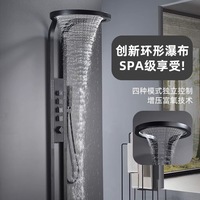 Mitigeur de douche mural noir mat 2026 pour ensembles de douche de salle de bain avec fonction pluie