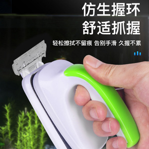 Brosses magnétiques pour <span class=keywords><strong>aquarium</strong></span>, brosses flottantes pour nettoyer les vitres, grattoir à <span class=keywords><strong>algues</strong></span>, brosse nettoyante, accessoires pour <span class=keywords><strong>aquarium</strong></span> - Product Image 6