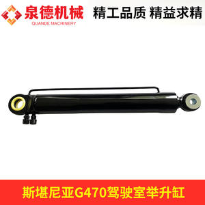 Cylindre de levage de cabine à double action pour camions Scania, référence 1549738, en acier inoxydable, à commande pneumatique, compatible Scania G470 - Product Image 4