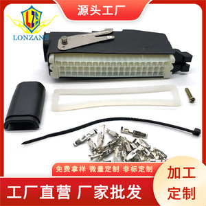 Automotive 55 Pin ECU <b>Controller</b> Connector Female Plug Black Plastic IP20 DT04-3P-P007 <b>Wiring</b> Harness - Product Image 5
