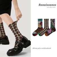 Chaussettes mi-mollet fines pour femmes Renaissance avec motif floral, sans couture et absorbantes, saison printemps/automne