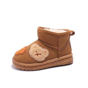 2024 nouvelles <span class=keywords><strong>bottes</strong></span> de neige d'hiver en fourrure décontractées pour garçons et filles pour enfants - Product Image 6