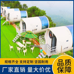 Capsule spatiale ronde B&B, hôtel UFO mobile en forme de capsule spatiale, camping, hôtel B&B en forme de capsule spatiale, tendance - Product Image 5