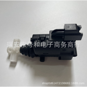 Actuador de Motor de Maletero para Ford EcoSport CN15A219ANE, Pieza de Repuesto Nueva, Color Negro - Product Image 5