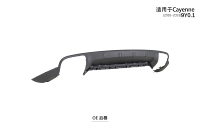 Para Porsche Cayenne 9Y0.1 2018 2019 2020 2021 2022 2023 Labio Trasero 9Y0807834B OK1