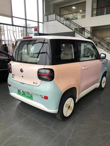 2025 Chine <span class=keywords><strong>pas</strong></span> <span class=keywords><strong>cher</strong></span> nouvelle <span class=keywords><strong>voiture</strong></span> 4 places haute Performance Mini EV <span class=keywords><strong>voiture</strong></span> 2024 Zhidou arc-en-ciel 125Km 205Km nouvelle énergie véhicules électriques - Product Image 5