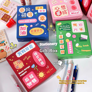 Vente en gros de boîte aveugle de papeterie pour enfants Boîte cadeau en papier thermoscellée pour la rentrée scolaire - Product Image 5