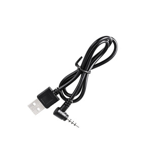 Cable de carga auxiliar de 3,5mm a USB para intercomunicador <span class=keywords><strong>EJEAS</strong></span> FBIM <span class=keywords><strong>V6C</strong></span> V4C - Product Image 1