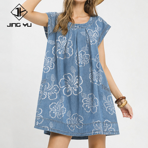 Robe mini en jean délavé à imprimé plage du fabricant, légère et respirante, personnalisable - Product Image 1
