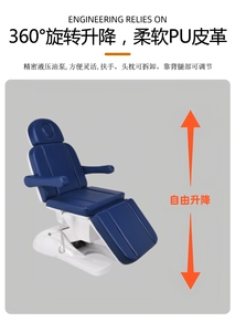 Table de massage portable et pliable Bonsin, lit de massage, table de massage <span class=keywords><strong>sexuelle</strong></span>, chaise de massage corps entier BX-008 – Vente en gros usine - Product Image 3