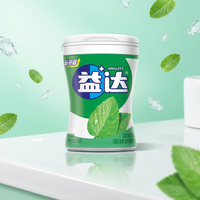 JST0014 - Precio de Fábrica, Goma de Mascar Xilitol Sin Azúcar en Botella de 56g, Sabor a Menta Fresca, para Cuidado Bucal, Mayoristas