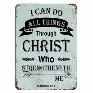 Versets bibliques personnalisés décoration murale chrétienne inspirante en aluminium métal signe Art mural pour la maison bureau chambre cadeaux 8x12 pouces - Product Image 1