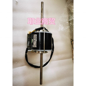Motor de Aire Acondicionado YSK150 4T8 4F09 YSK120 150F 4P3H106 2 220 240V, Pieza de Repuesto para Aire Acondicionado Central - Product Image 2