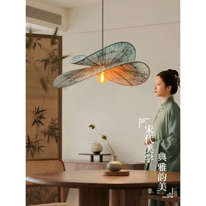 Lampe suspendue ovale en lin Tencel avec imprimé feuilles de bambou, lampe à économie d'énergie E27, commande par interrupteur, pour la maison, la salle de thé, la chambre à coucher, le restaurant - Product Image 1