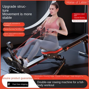 Hanma <strong>Rowing</strong> <strong>Machine</strong> Hydraulic <strong>Water</strong> &amp; Wind Resistance Indoor Home Fitness Equipment Weight Loss Model F12 300kg Capacity - Product Image 2