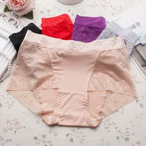 Yun Meng Ni Underwear Cute Little