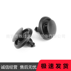 Clip de fixation en nylon plastique pour pare-boue Toyota Lexus Byd 90467 07166 pour remplacement et réparation - Product Image 5