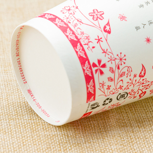 Low MOQ <strong>Custom</strong> LOGO <strong>Paper</strong> <strong>Cups</strong> Disposable <strong>Paper</strong> <strong>Cup</strong> Packaging <strong>Cup</strong> 8oz/12 Oz/16oz Kraft <strong>Paper</strong> Coffee <strong>Cup</strong> for Coffee Shop - Product Image 6