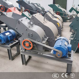 Broyeur à marteaux électrique pour granit et pierres dures, petite machine de broyage de pierres - Product Image 6