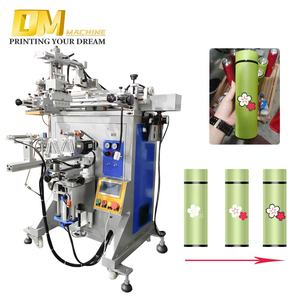 Machine de sérigraphie DM Machine de sérigraphie Machine d'impression de gobelets en verre - Product Image 5