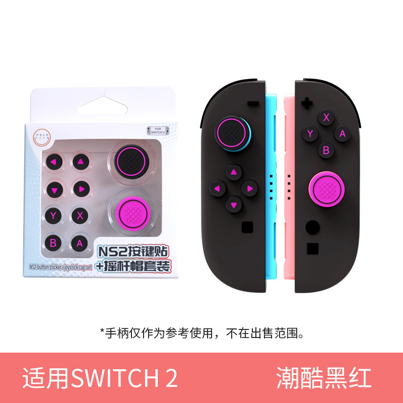 Nero Rosso alla Moda e di Tendenza