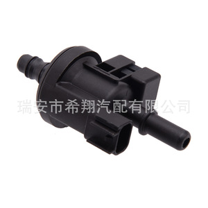 Válvula Solenoide Cu5a 9g866 Aa 1/4 Pulgadas para Control de Gas en el Depósito de Carbón de Ford - Product Image 2