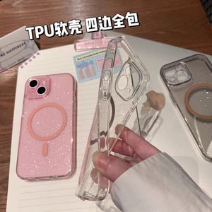 Funda de teléfono con purpurina transparente magnética transparente de lujo para iPhone 16 15 14 13 Pro Max Plus funda de silicona con cargador inalámbrico suave - Product Image 2