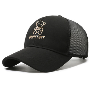 Nueva <span class=keywords><strong>Gorra</strong></span> <span class=keywords><strong>de</strong></span> Béisbol con Bordado <span class=keywords><strong>de</strong></span> Osito <span class=keywords><strong>de</strong></span> Peluche, Estilo Deportivo Urbano, Ajustable, Unisex, <span class=keywords><strong>de</strong></span> Tela Común - Product Image 5