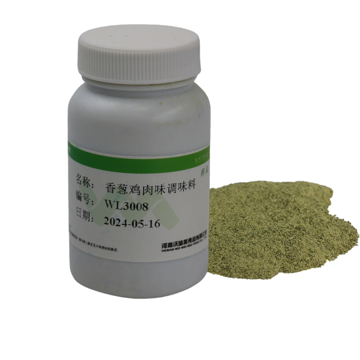 High Quality Hot Selling Wholesale Chive Chicken Flavor Seasoning Food Seasoning High Quality Hot Selling Wholesale Chive Chicken Flavor Seasoning Food Seasoning