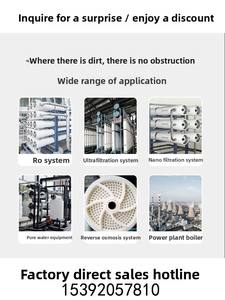 Agente Antical de Ósmosis Inversa ATE-0100, 25 KG, para Máquinas de Agua Purificada <span class=keywords><strong>Aitel</strong></span>, Grado Alimenticio, Inhibidor de Corrosión, Bidón de Plástico 5+ - Product Image 4