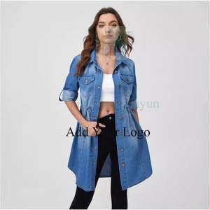 महिलाओं की मिडी-लंबाई डेनिम ड्रेस फ्लैप पॉकेट स्टडेड डिजाइन बटन ड्रॉप कंधे-उच्च गुणवत्ता वाले बेटेड कैजुअल - Product Image 1