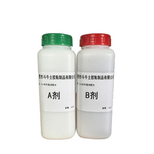 Epoxy Ab Resin Adhesive 200g 2kg 50kg For Metal Wood Stone Ceramic Sealing Waterproofing Electronic Potting - Product Image 2