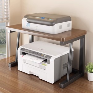 Desktop Printer Shelf Double Layer Copier Extender Office Desk Storage Rack Multi Functional Document Organizer Rectangle - Product Image 1