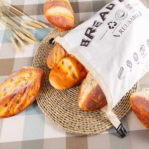 Sacs de conservation du pain réutilisables extra-larges personnalisés avec fermeture éclair pour congélateur, conteneur de rangement pour pain fait maison avec doublure - Product Image 5