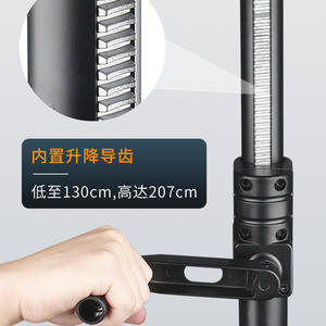 Soporte <span class=keywords><strong>de</strong></span> Altavoz con Ruedas y Altura Ajustable, Soporte <span class=keywords><strong>de</strong></span> Monitor <span class=keywords><strong>de</strong></span> <span class=keywords><strong>Estudio</strong></span> <span class=keywords><strong>de</strong></span> Aluminio Resistente, Audio Profesional - Product Image 4