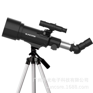 Suncore Monocular Telescope 70400 12x Magnification Multi Coating Outdoor Astronomy Viewing - Product Image 2