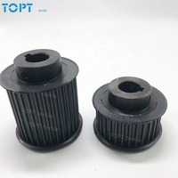 Roue dentée 32T pour Barmag 800 #    Pièces détachées pour machine texturisante
