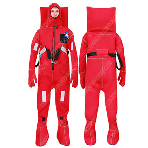 Traje de Rescate Térmico Yasyan DFB-II Tipo II para Adultos, de Neopreno, con Flotabilidad, para Clima Frío - Product Image 2