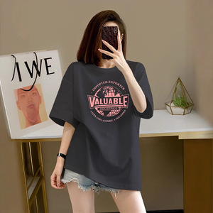 T-shirt <span class=keywords><strong>Oversize</strong></span> da <span class=keywords><strong>Donna</strong></span> in Jersey di Cotone di Alta Qualità, Grigio Scuro, Manica Corta, Collo Tondo, Stampa e Logo Ricamato, con Bottoni - Product Image 1