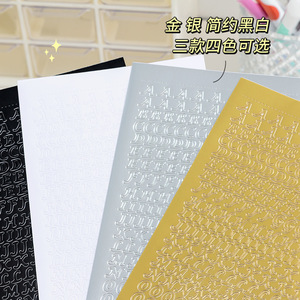 Autocollants PVC Imperméables Imprimés Or et Argent en Gros – Série Chaude Chiffres et Lettres Papillon Étoile pour Scrapbooking – 1 Style Chaque - Product Image 3