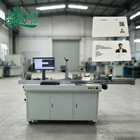 Machine tout-en-un de haute précision pour lecture/écriture de cartes RFID, marquage laser à fibre, inspection OCR et rejet automatique pneumatique