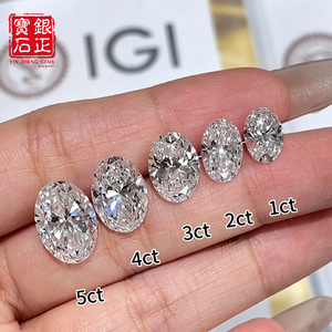 Diamant de laboratoire certifié IGI, taille ovale, couleur DEF, pureté VVS VS, 1CT 2CT 3CT 5CT, diamants synthétiques CVD pour la fabrication de bijoux - Product Image 1