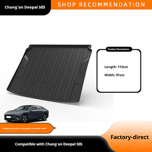 Tapis de coffre et de coffre avant/arrière antidérapant et imperméable en TPE pour Changan Deepal S07 S7 G318 S05, ajustement parfait, ensemble complet - Product Image 2