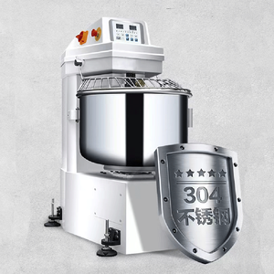 Mélangeur à spirale pour boulangerie, monophasé, amovible, <span class=keywords><strong>avec</strong></span> matériaux en acier inoxydable 304 - Product Image 1